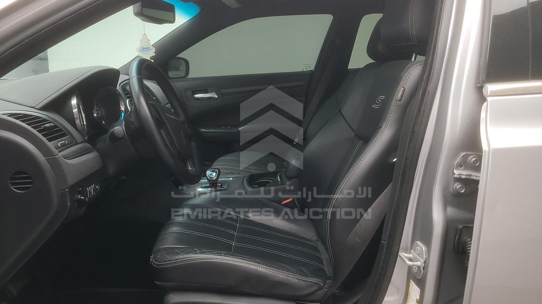 2014 Chrysler 300 for sale in UAE 2C3CCAGGXEH184786 435098