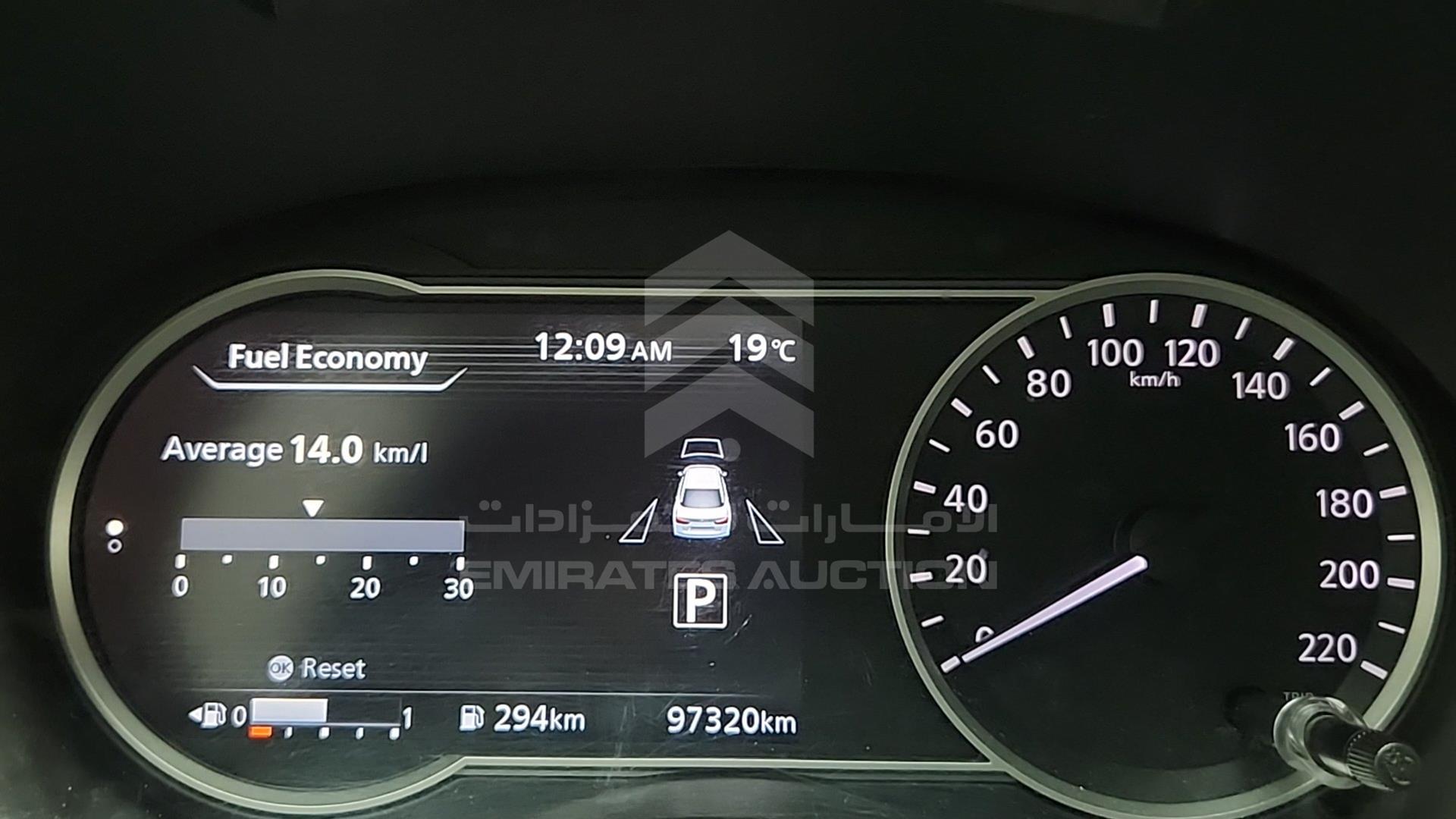 2020 NISSAN SUNNY VIN: 3N1CN8AD0LL862336