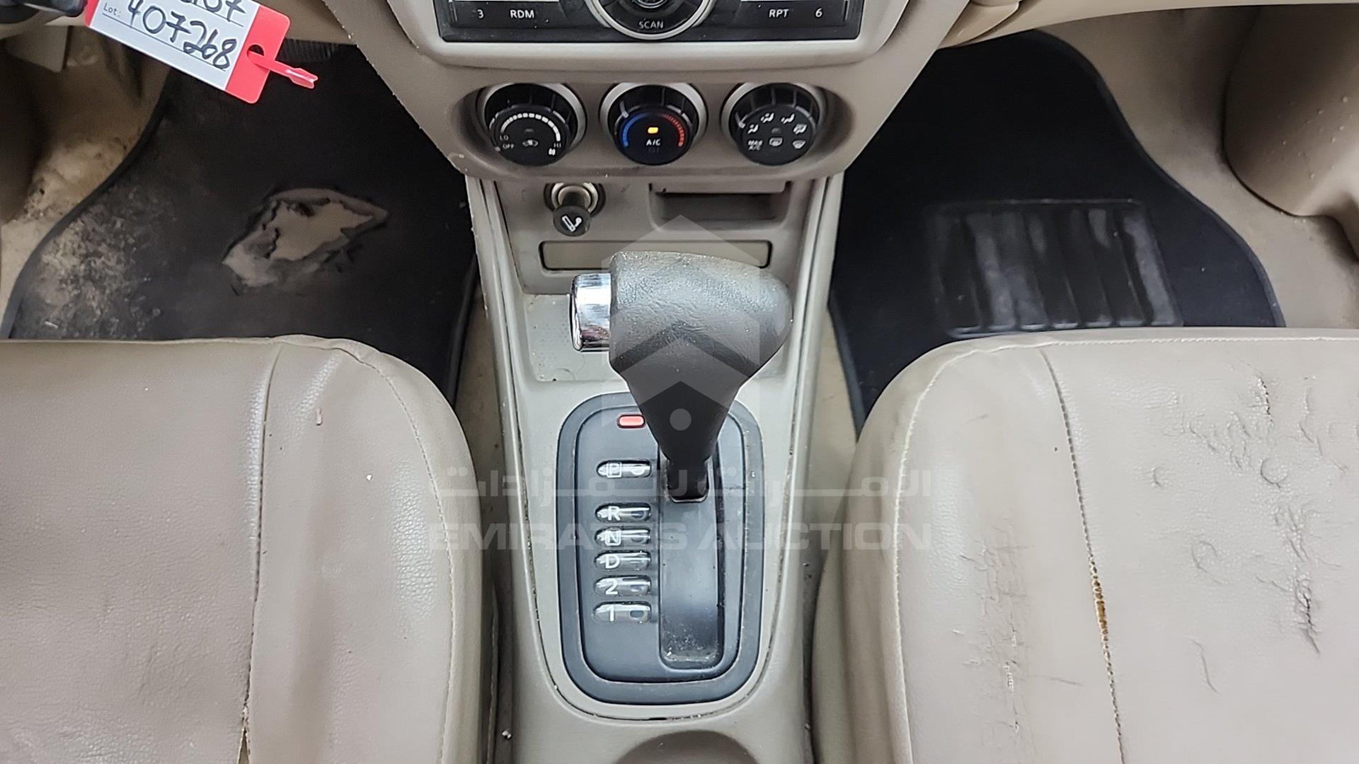 2010 NISSAN SUNNY VIN: JN1FN61C0AW203107