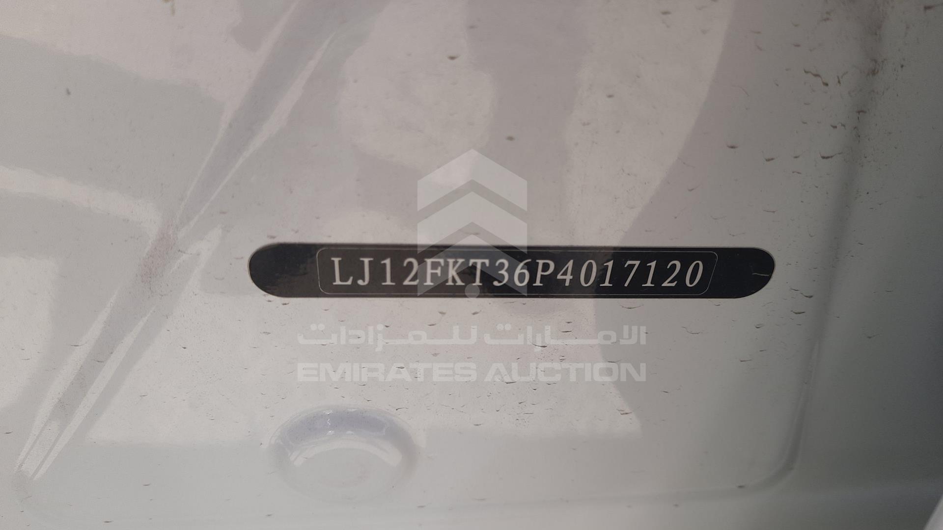 2023 JAC J7 VIN: LJ12FKT36P4017120