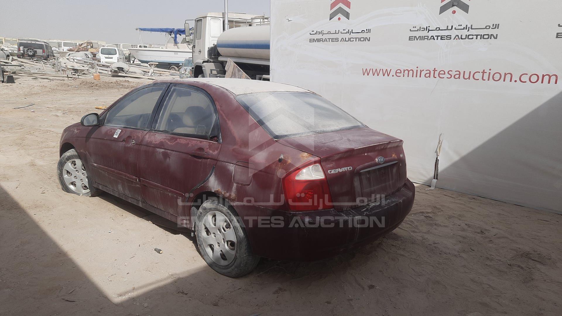 2004 KIA CERATO VIN: KNAFE223545028428
