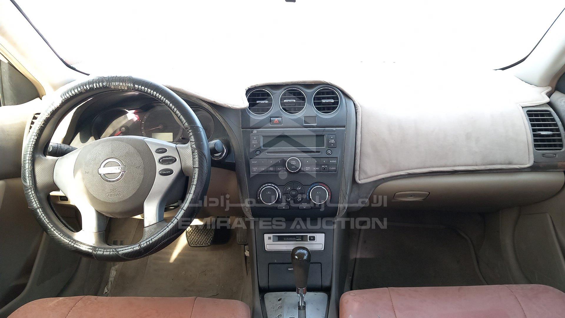 2008 NISSAN ALTIMA VIN: 1N4AL21D38C124983