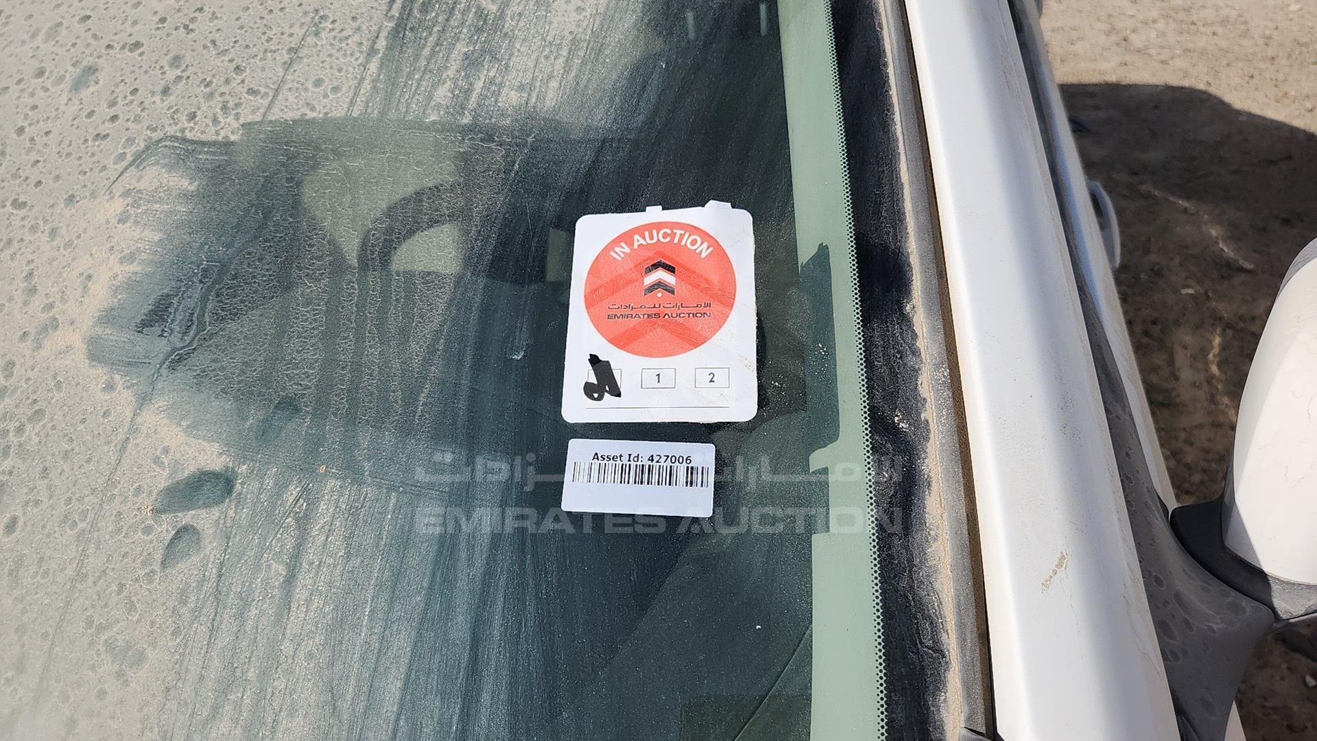 2014 NISSAN SUNNY VIN: MDHBN7AD5EG501551