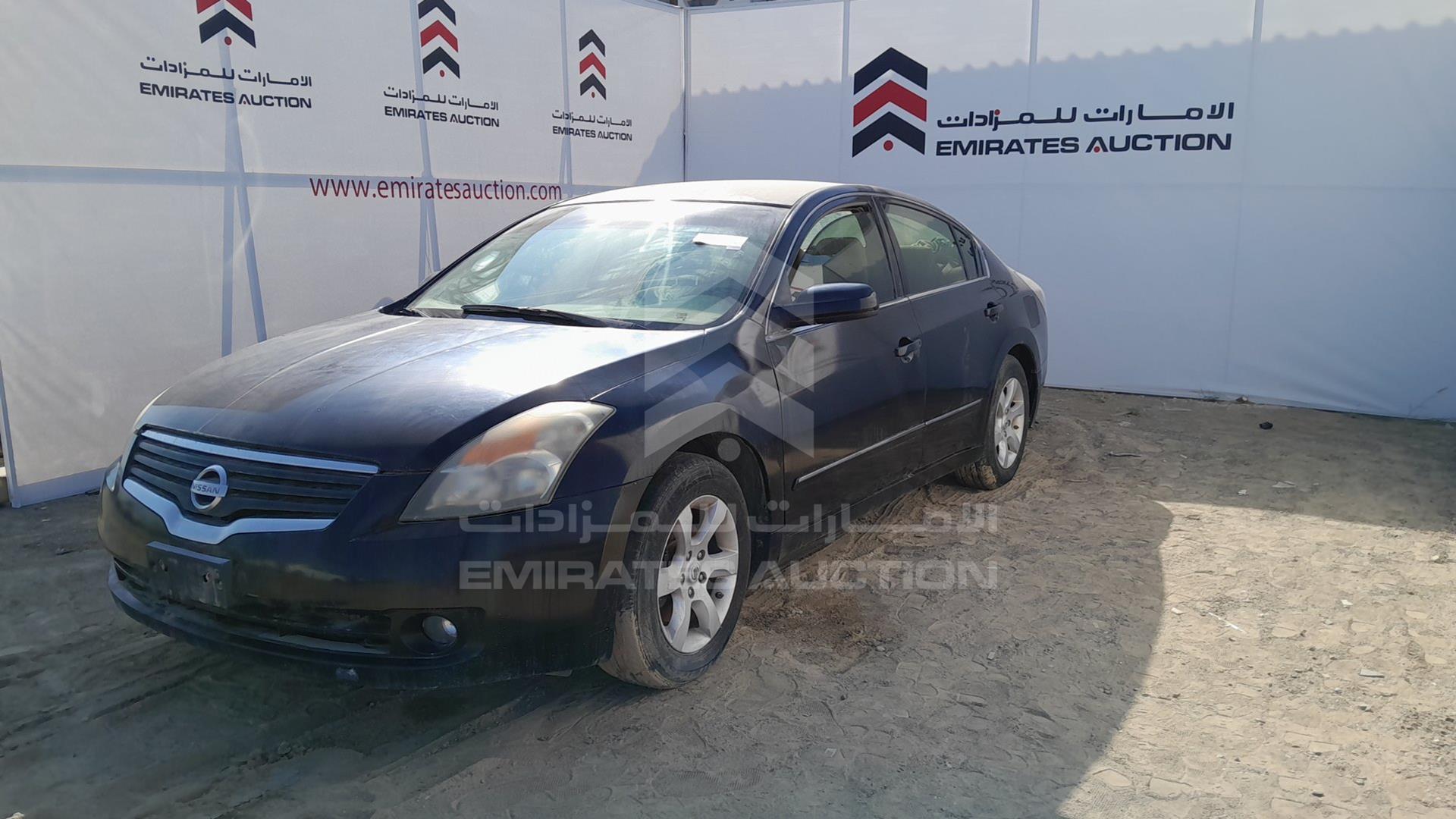 2008 NISSAN ALTIMA VIN: 1N4AL21DX8C246224