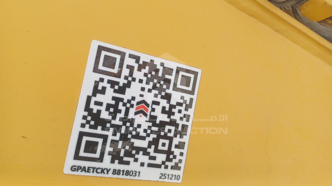 كوماتسو 2020 — عام — صورة 22