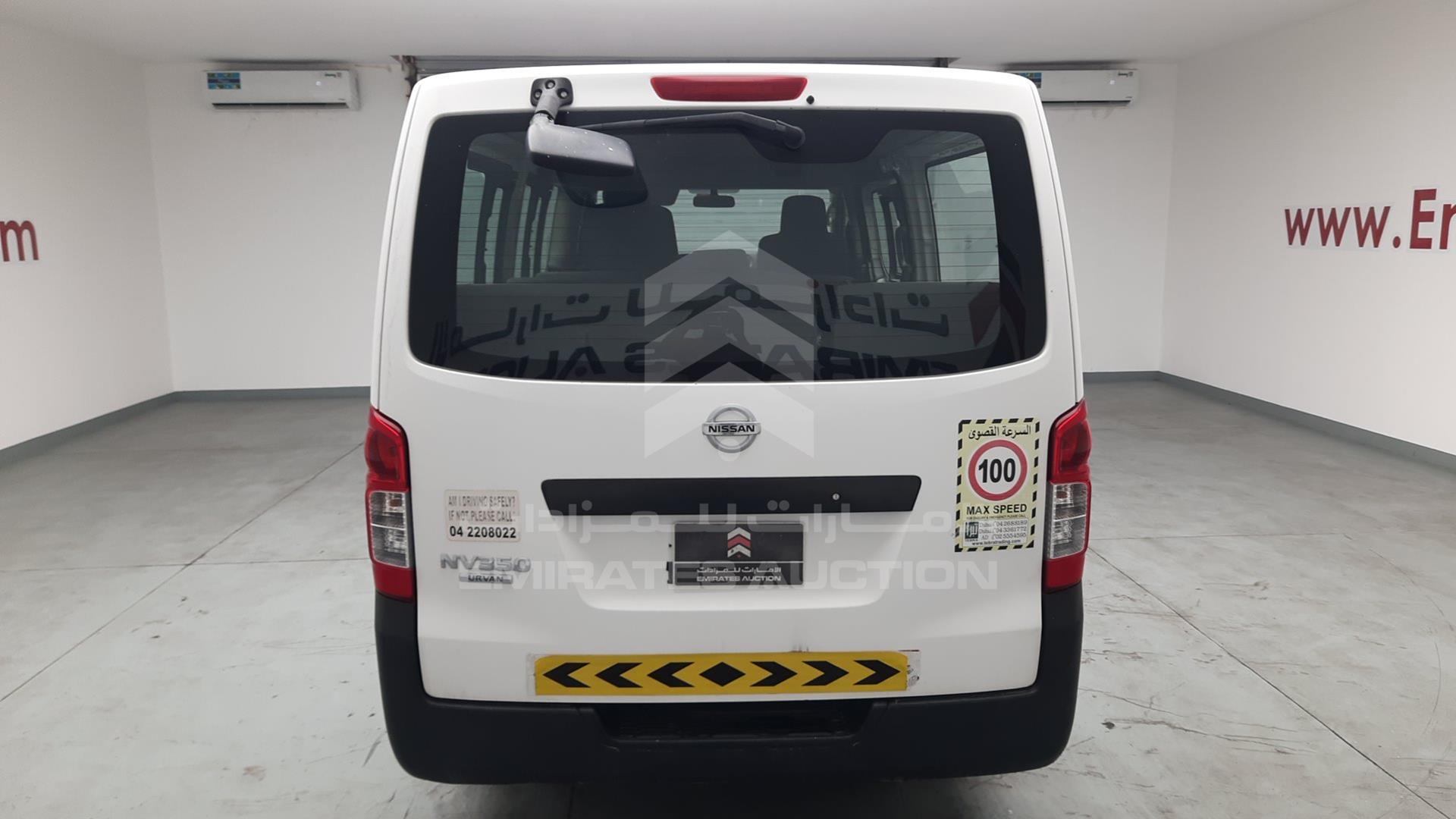 2014 NISSAN URVAN VIN: JN6BE6DS0E9005093
