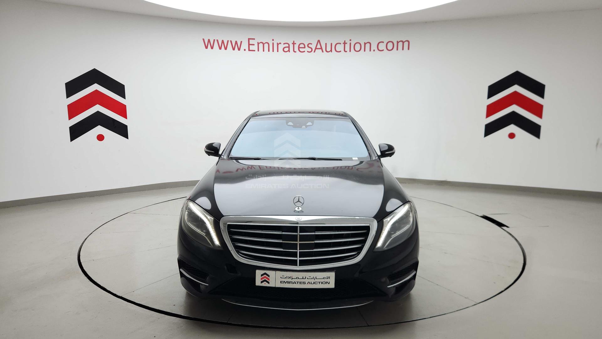 2015 MERCEDES S 550 VIN: WDDUG8CBXFA089710