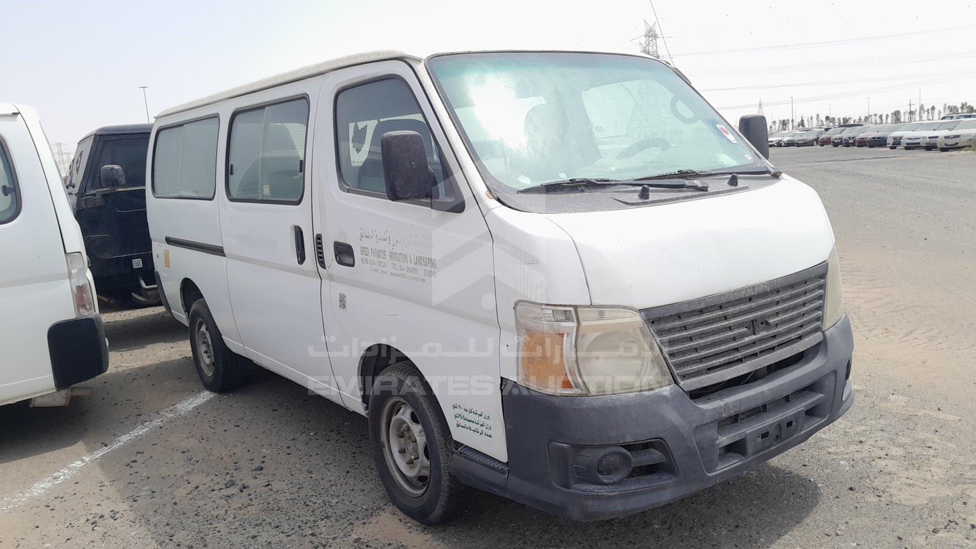 2007 NISSAN URVAN VIN: JN6FE54SX7X435305