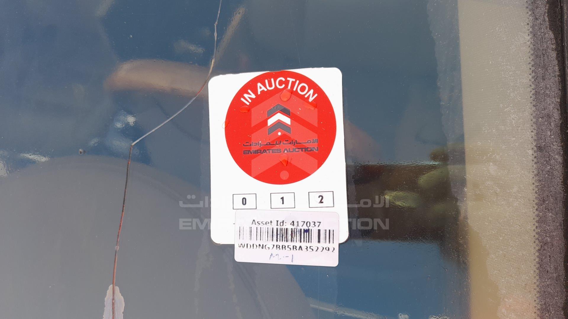 2011 MERCEDES S 500 VIN: WDDNG7BB5BA352292
