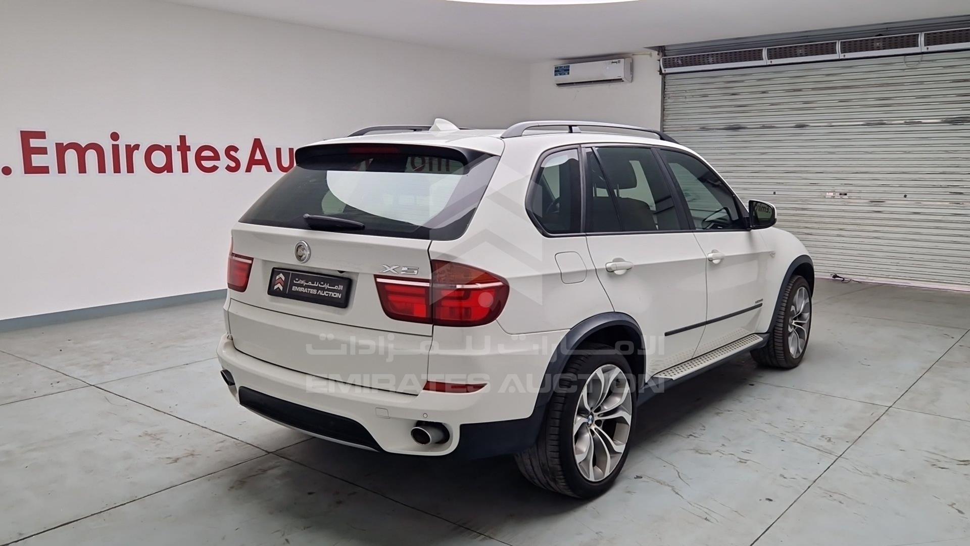 2013 BMW X5 VIN: WBAZV4105D0E67550