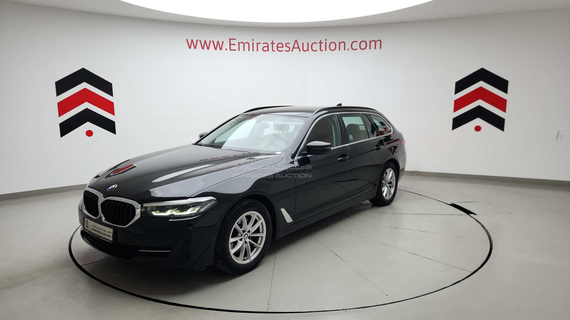 2023 BMW 520 I VIN: WBA11BM01PCM82233