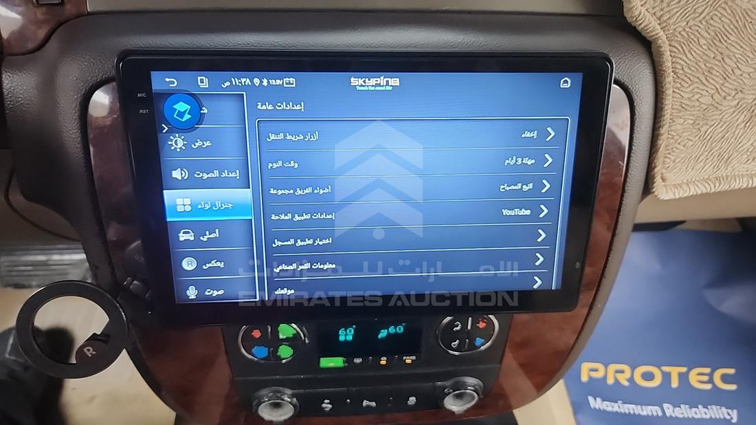 2012 Chevrolet Tahoe — Entertainment Systems & Camera Monitor & Navigation — Photo 17