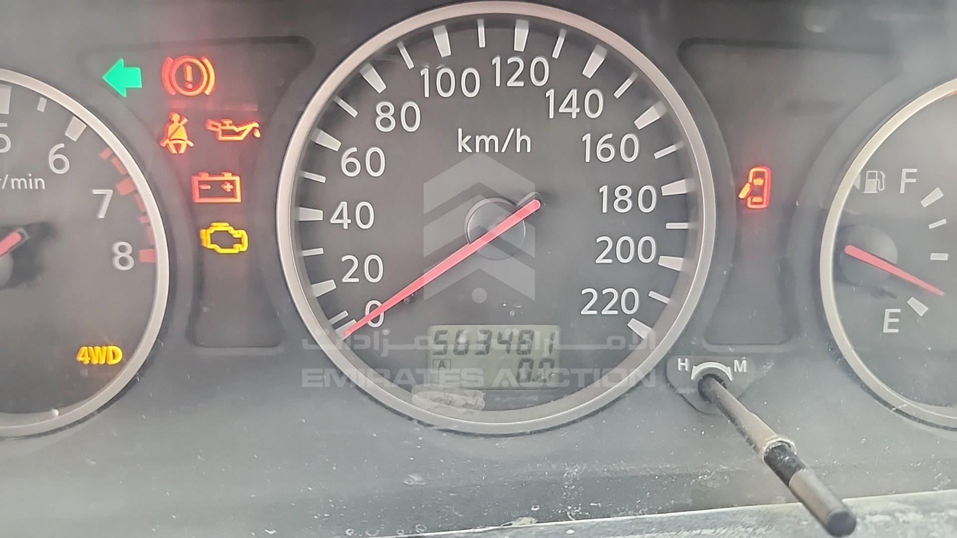 2013 NISSAN X-TRAIL VIN: JN8BT0TY8DW000224