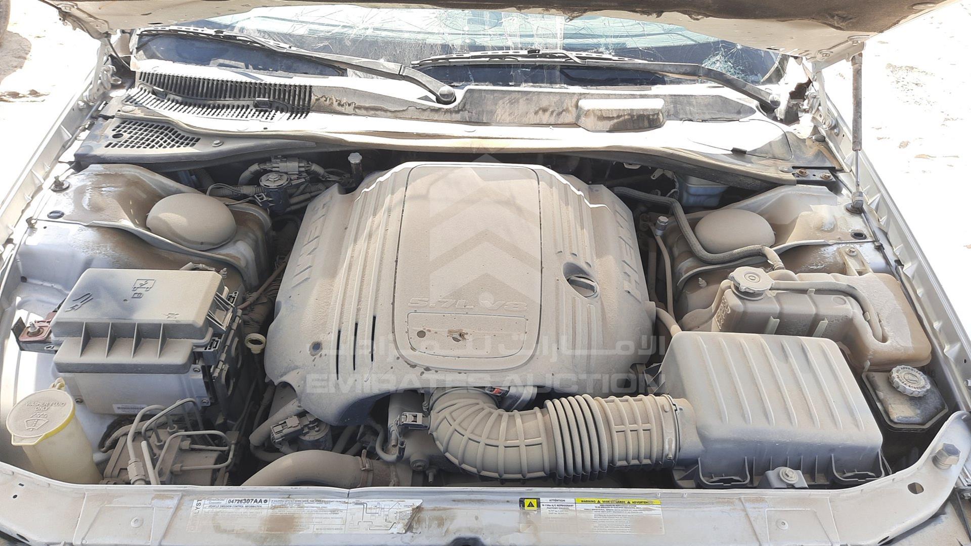 2006 CHRYSLER 300 C VIN: 2C3KA63H76H501275