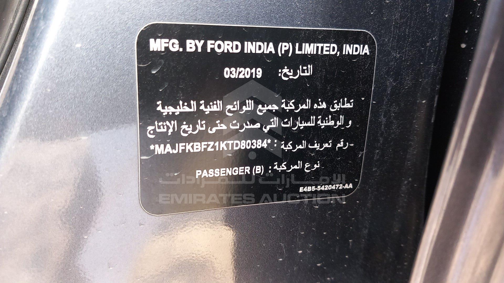 2019 FORD FIGO VIN: MAJFKBFZ1KTD80384
