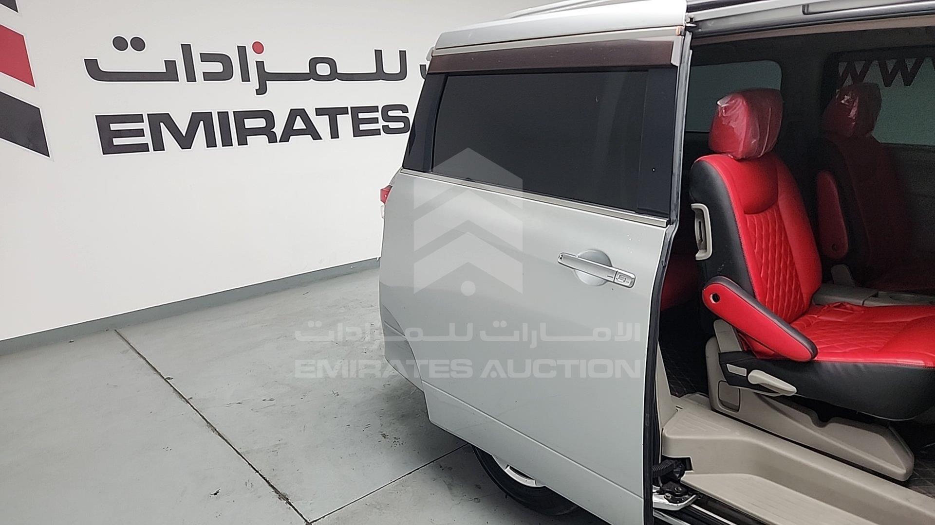 2011 NISSAN QUEST VIN: JN8AE2KP2B9007742