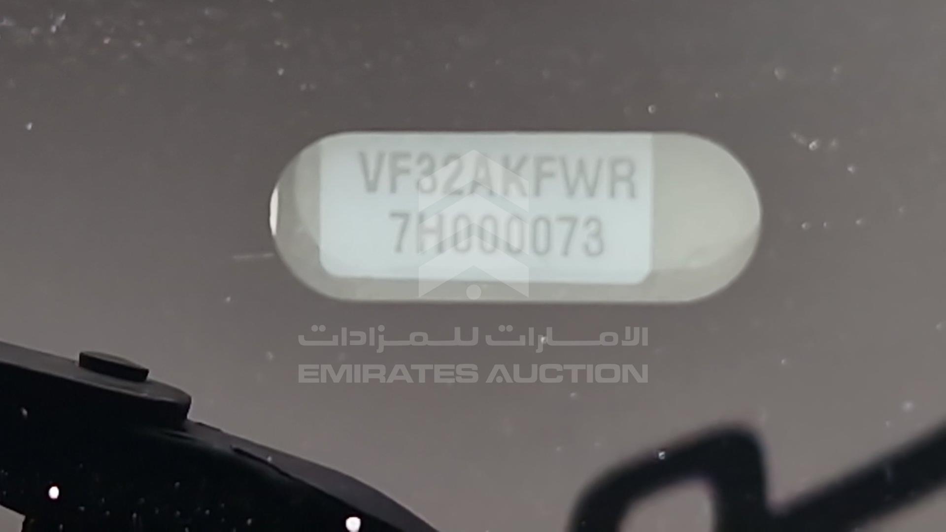 2007 PEUGEOT 206 VIN: VF32AKFWR7H000073