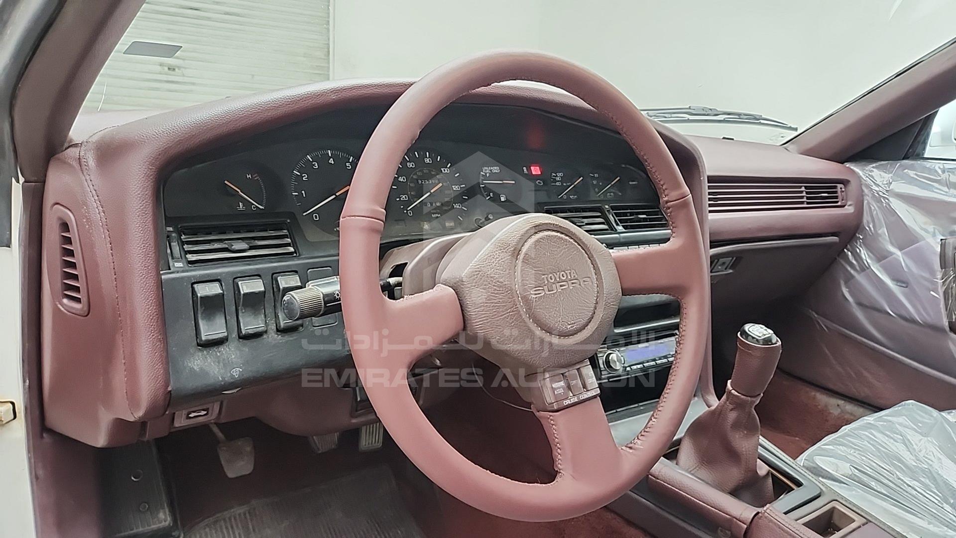 1987 TOYOTA SUPRA VIN: JT2MA70L6H0043697