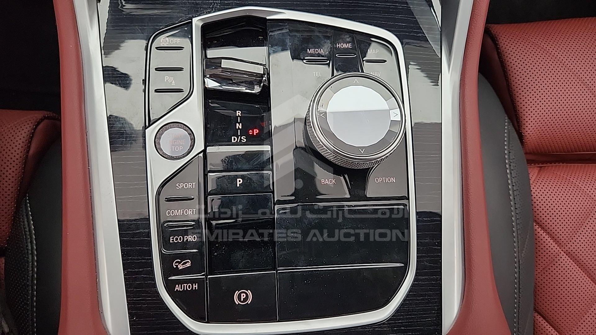 2024 BMW X6 VIN: WBX31EX01R9S37900