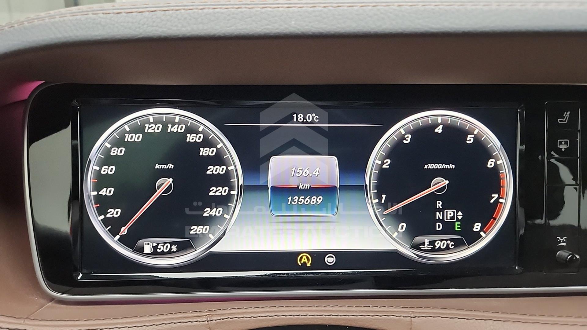 2015 MERCEDES S 400 VIN: WDDUG6FB5FA126792