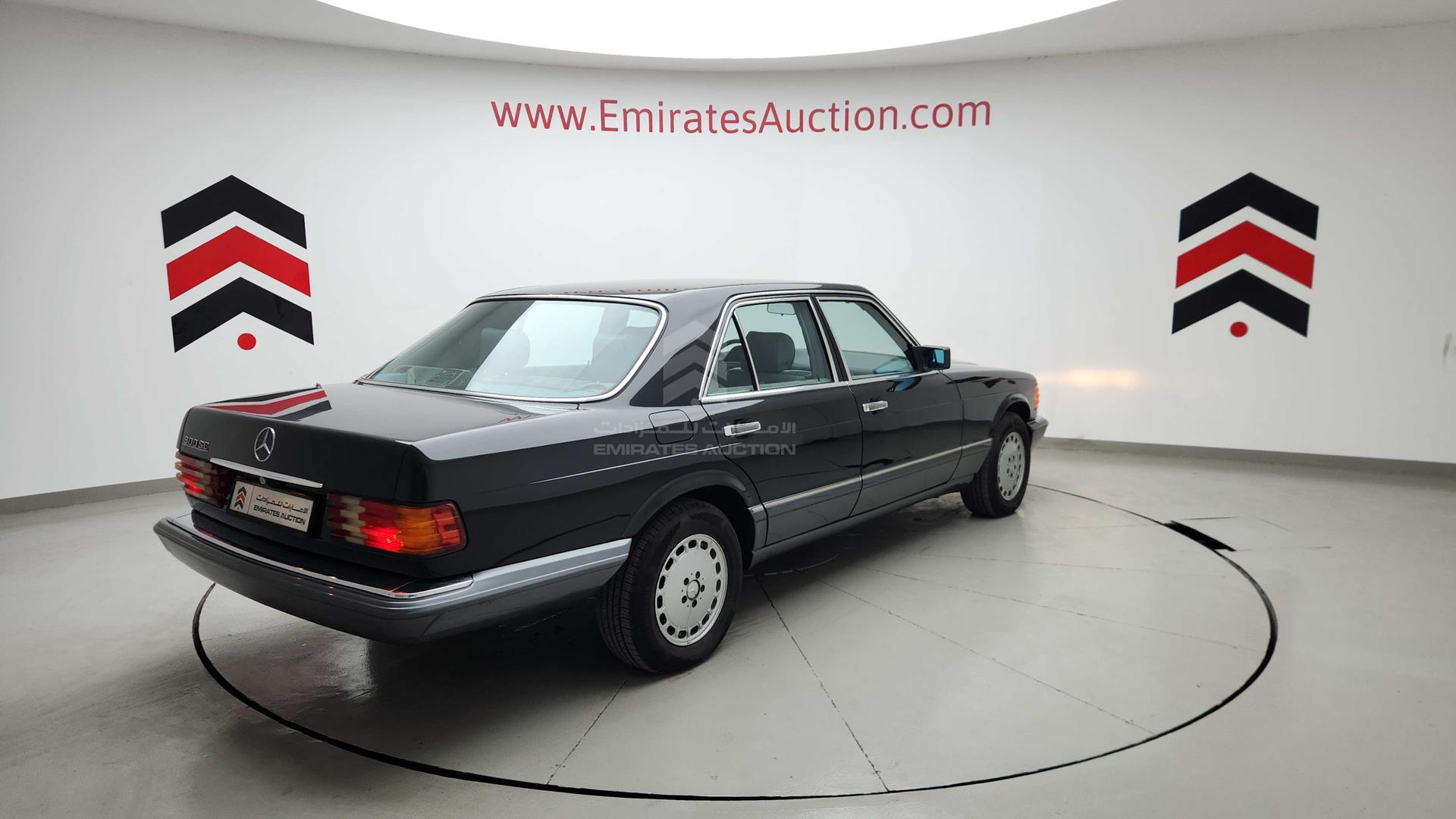 1990 MERCEDES SE 300 VIN: WDBCA24D8LA545332