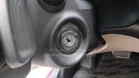 2013 Kia Optima — Keys — Photo 5 — Thumbnail