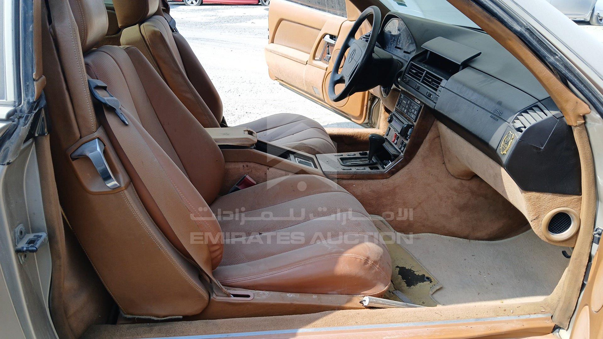 1992 MERCEDES SL 500 VIN: WDB1290661F055571