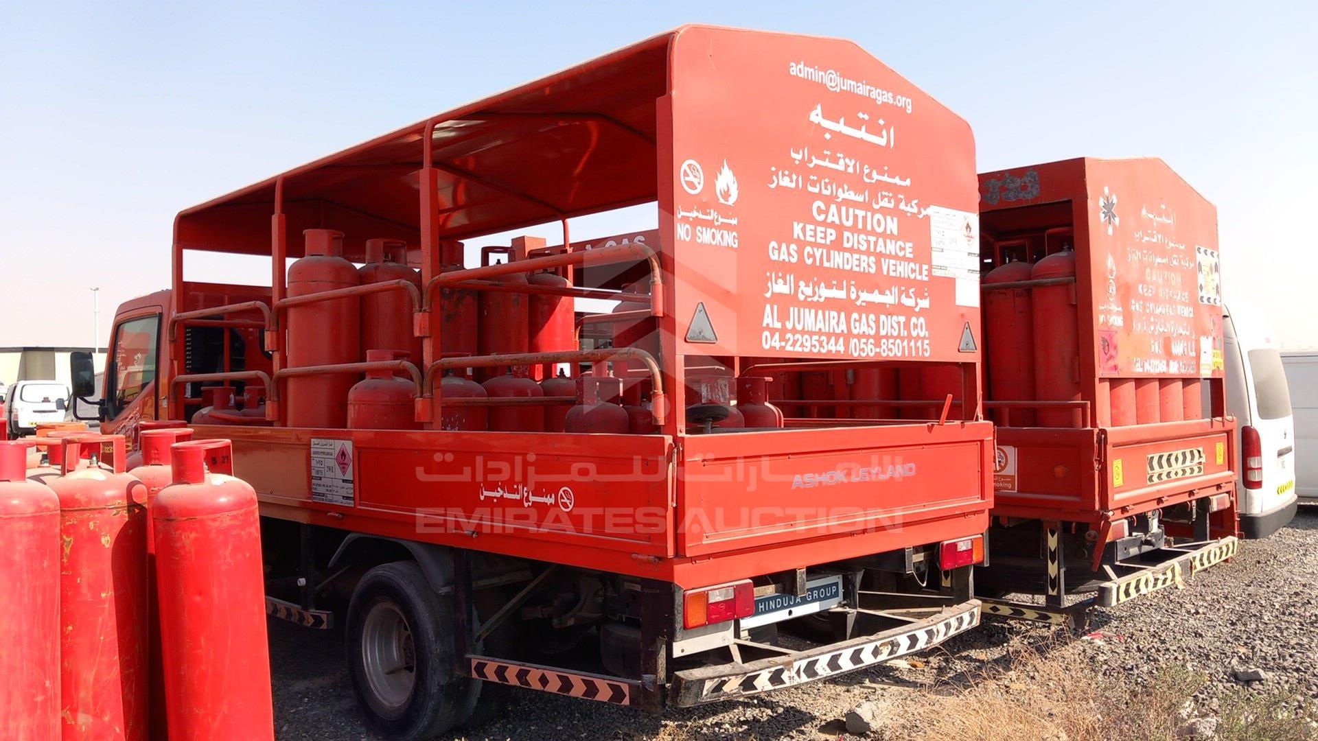 2020 ASHOK LEYLAND PARTNER VIN: MB1AG34L5LRJ03252