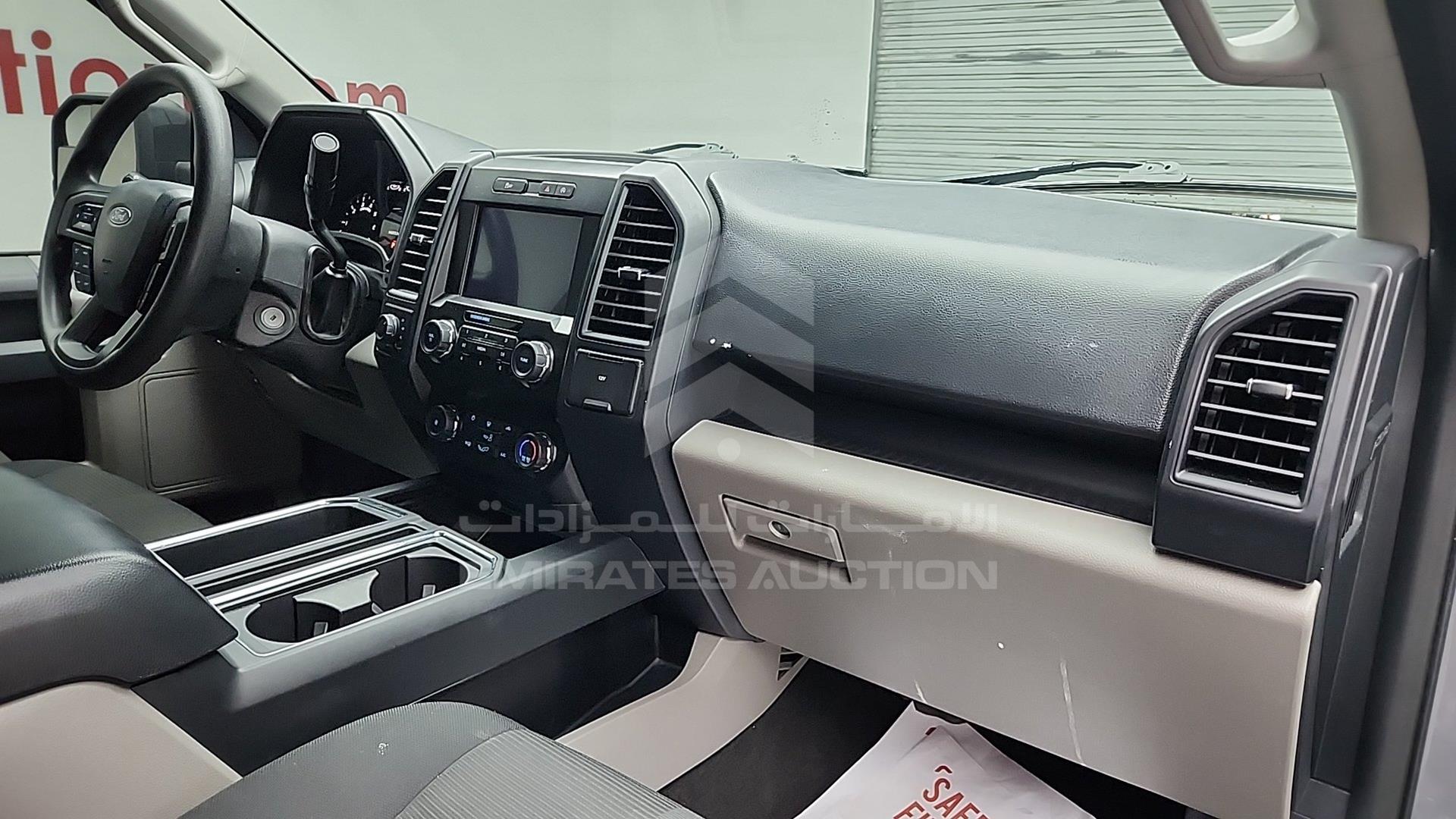 2020 FORD F-150 VIN: 1FTEW1EP1LFB28877