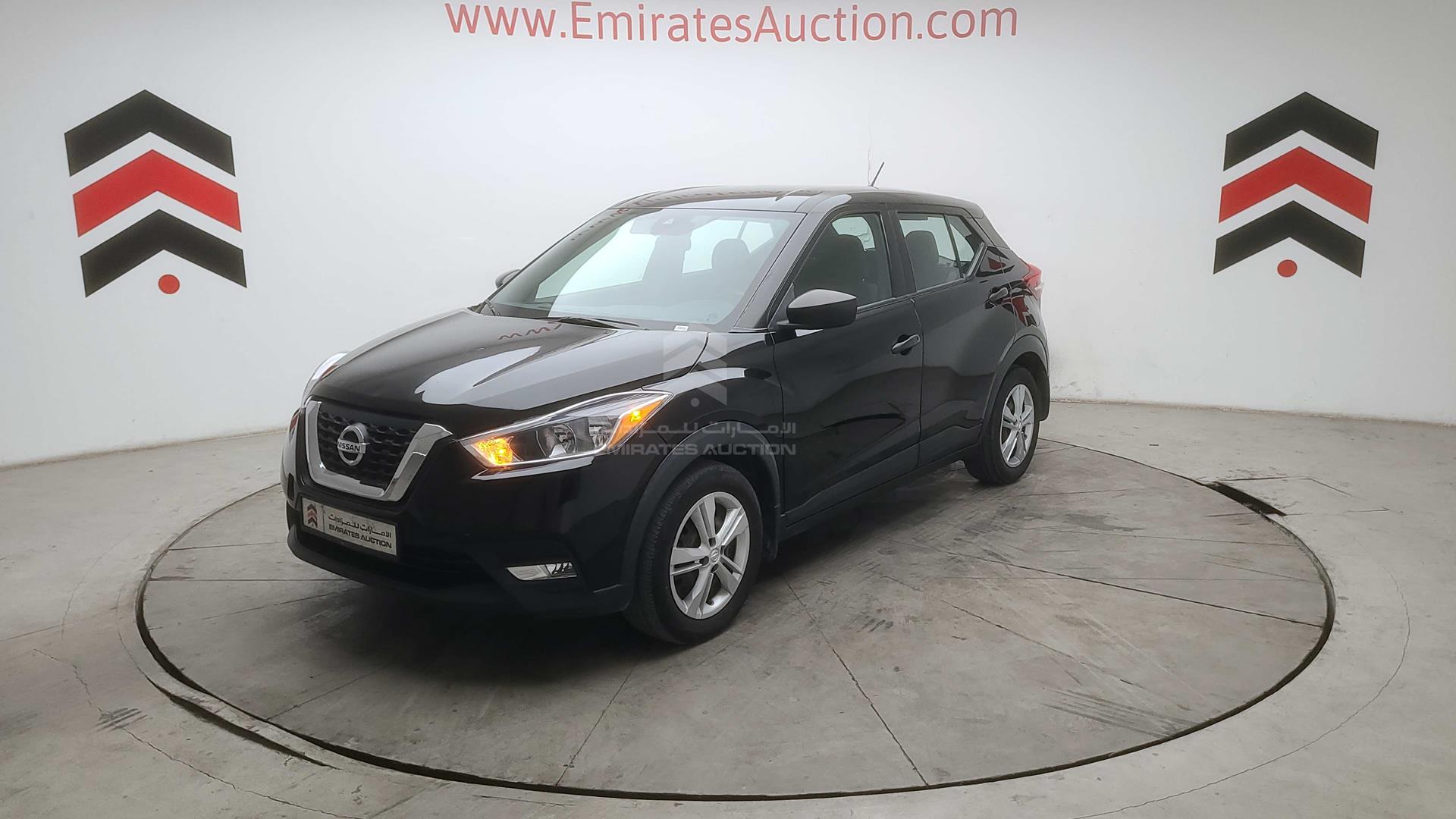 2020 NISSAN KICKS VIN: 3N1CP5BV0LL539808
