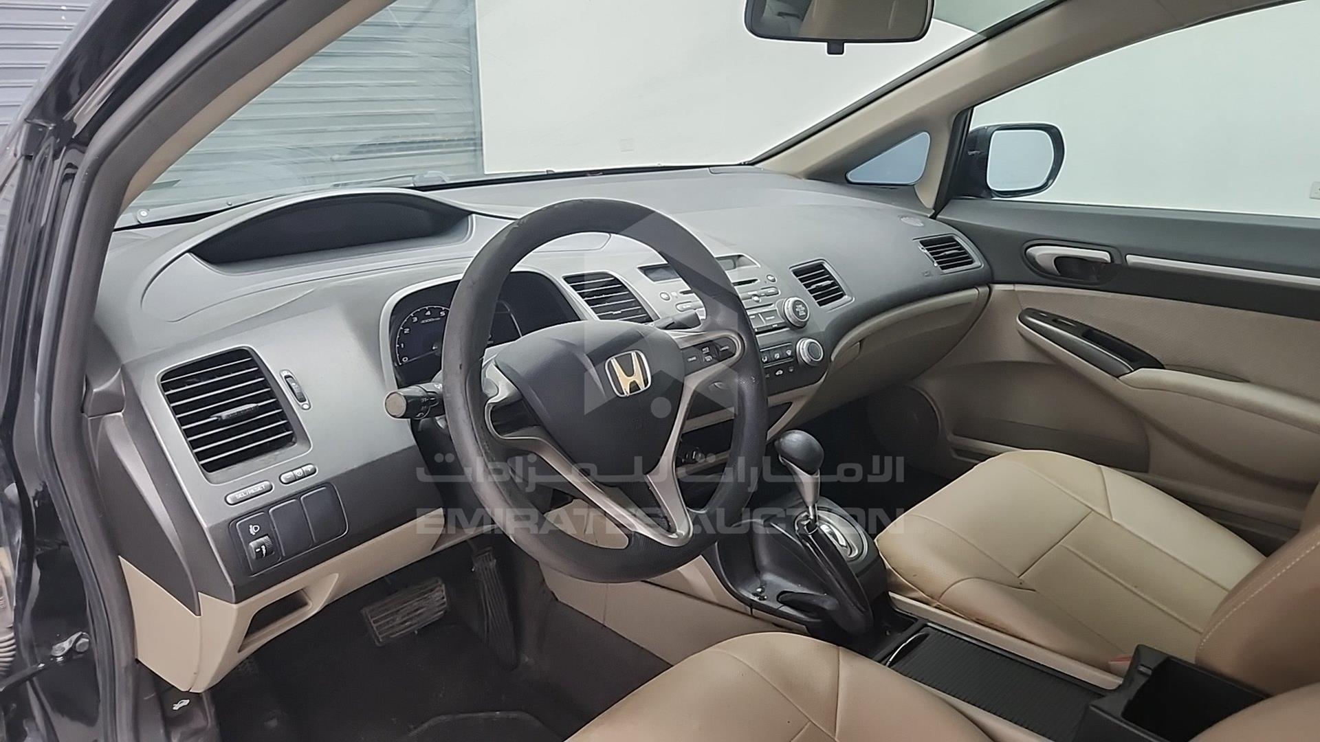 2009 HONDA CIVIC VIN: JHMFD16259S412864
