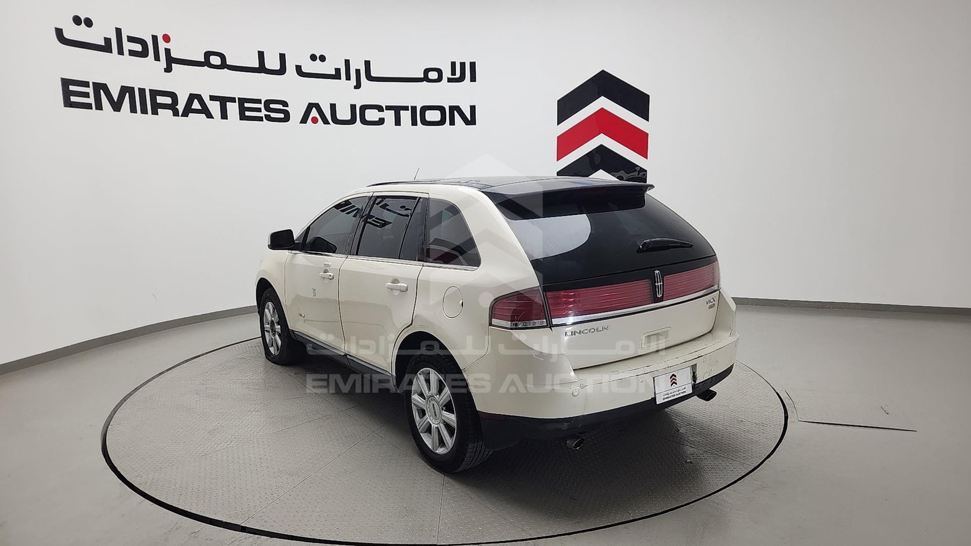 2007 LINCOLN MKX VIN: 2LMDU88C77BJ34421