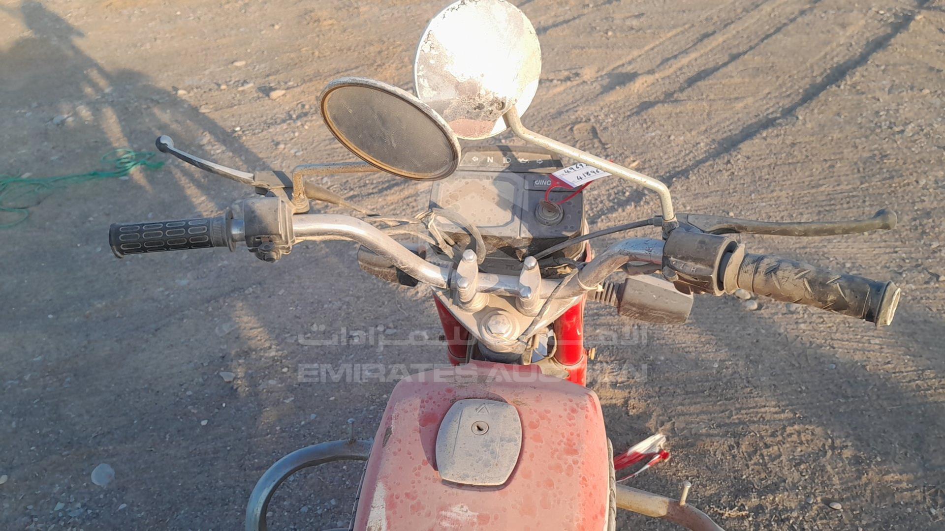 2007 SUZUKI MOTORBIKE VIN: LC6PAGA1070849692