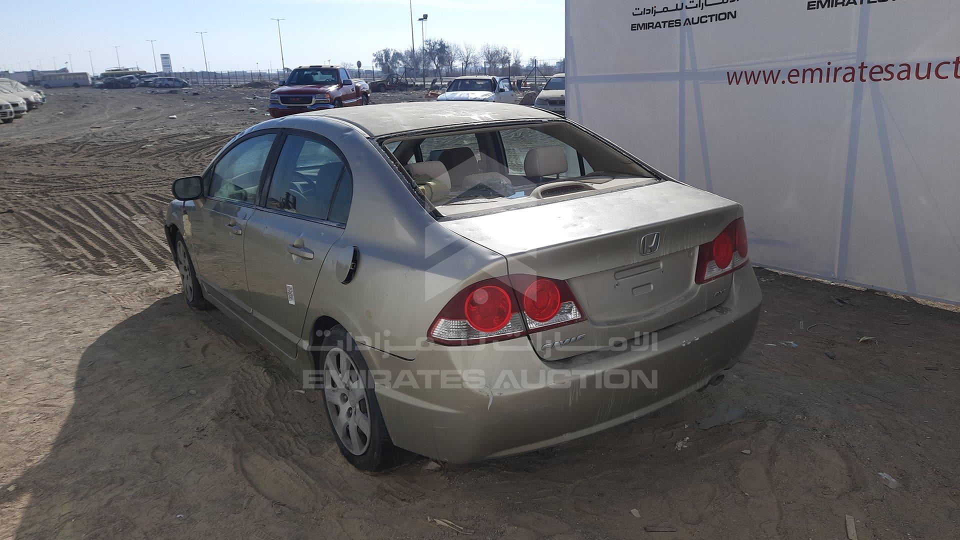 2007 HONDA CIVIC VIN: JHMFD16357S402938
