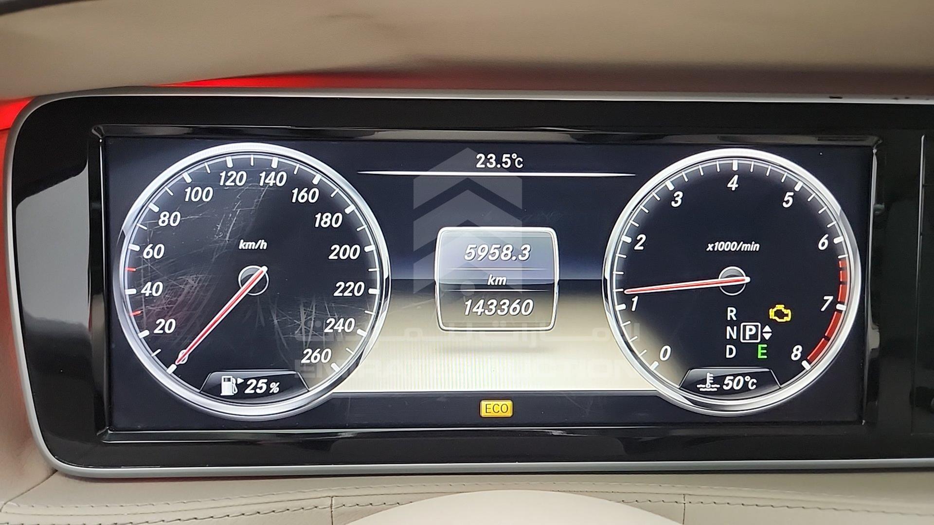 2014 MERCEDES SL 500 VIN: WDDUG8CB8EA013207