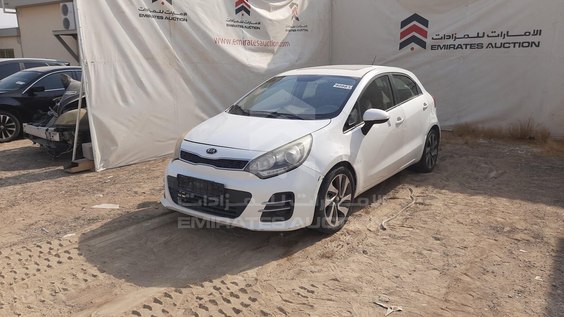 2017 KIA RIO VIN: KNADN5123H6051370