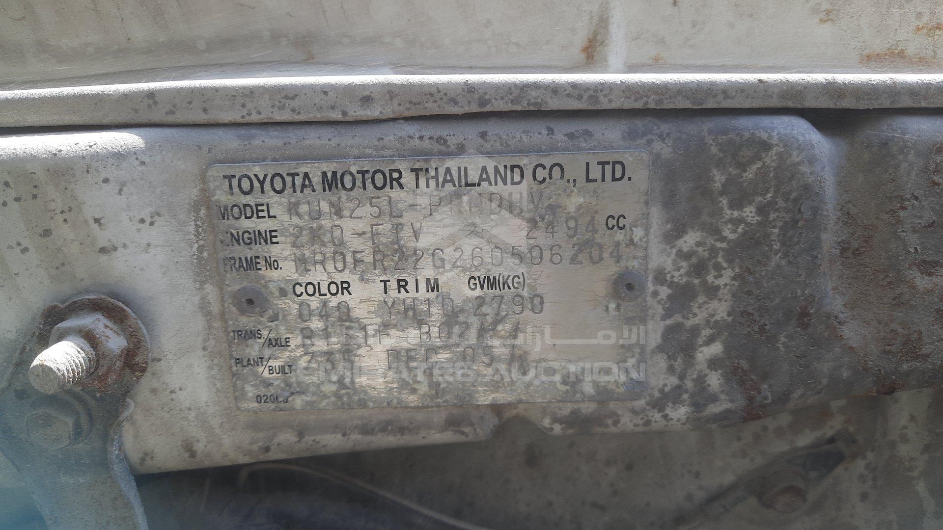 MR0FR22G260506204 - 2006 Toyota Hilux - #360447