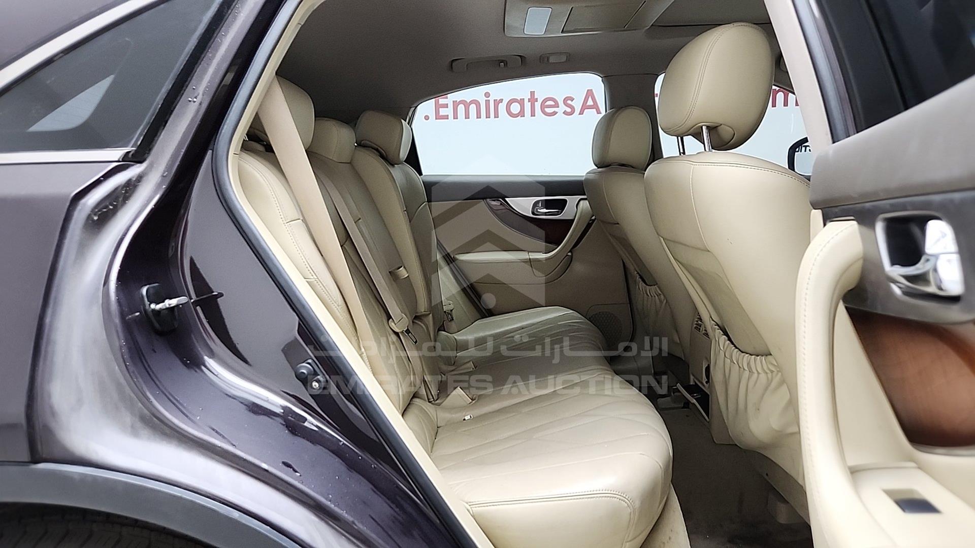 2014 INFINITI QX 70 VIN: JNRCS1MW6EM630195