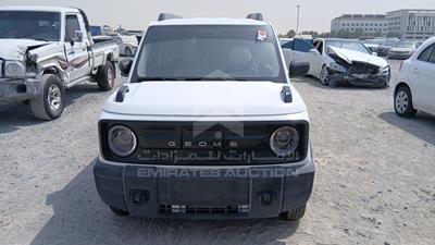 2025 Geely 