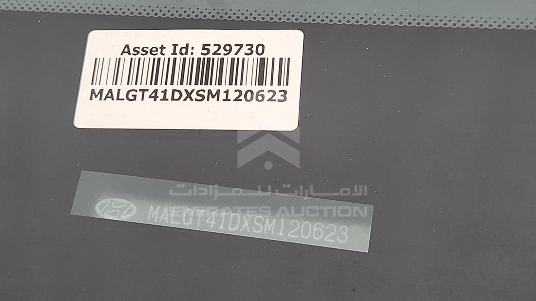 2025 Hyundai Accent — VIN on Frame — Photo 4