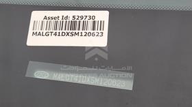 2025 Hyundai Accent — VIN on Frame — Photo 4 — Thumbnail