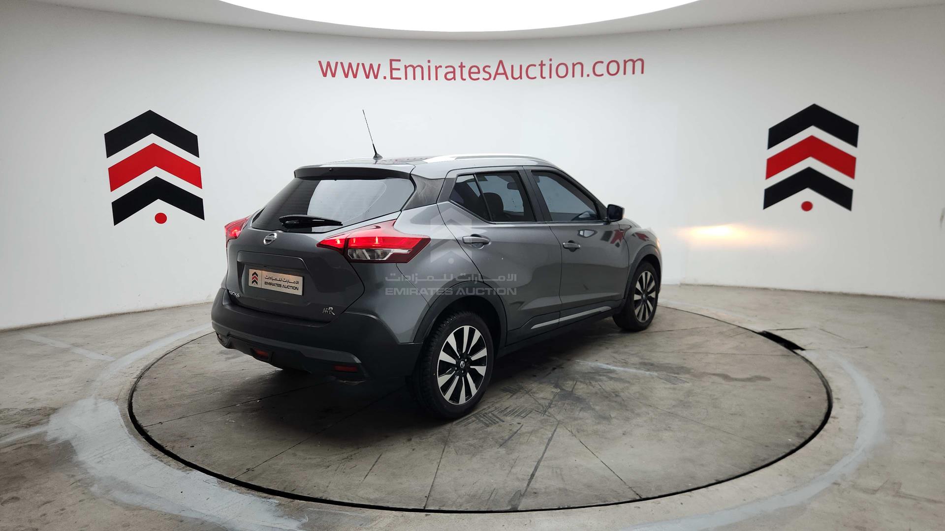 2020 NISSAN KICKS VIN: 3N1CP5C97LL521937