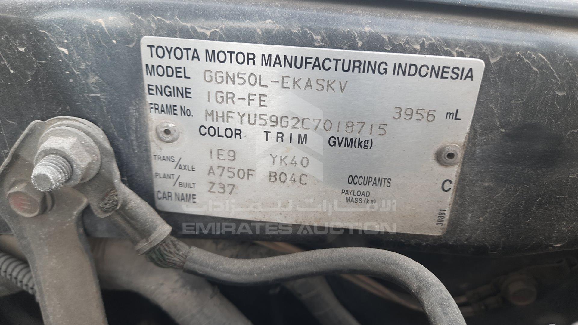 2012 TOYOTA FORTUNER VIN: MHFYU59G2C7018715