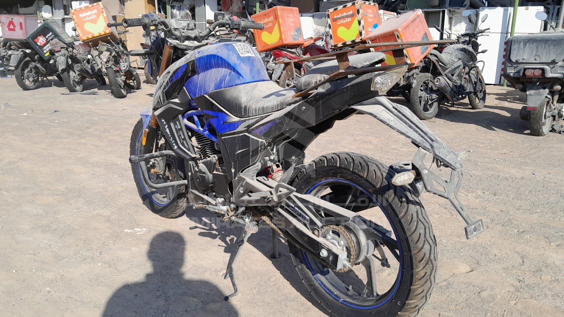 2024 HUAIHAI HHFL VIN: LA4YBCKC9R1000879
