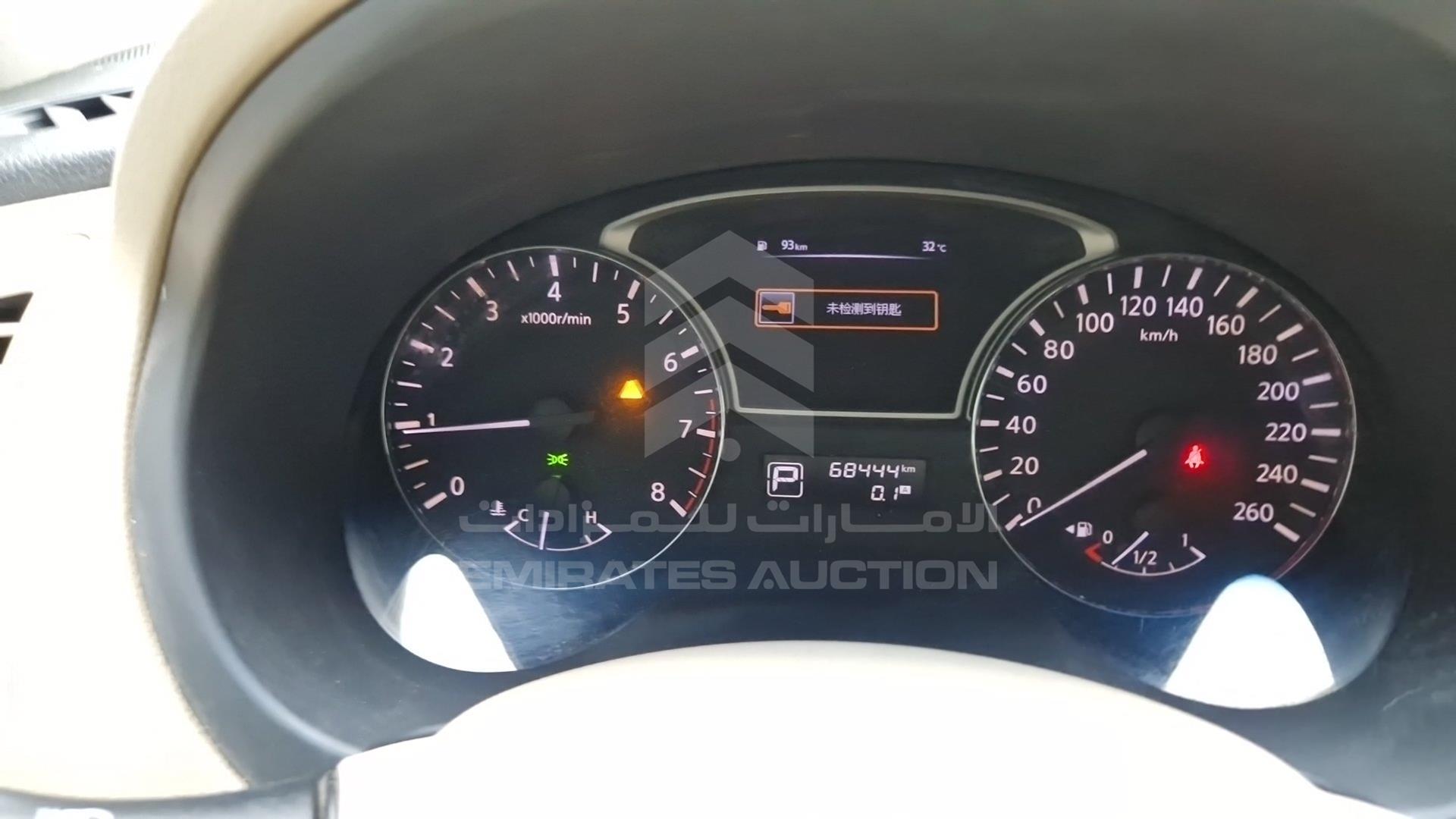 2017 NISSAN TEANA VIN: LGBF5AE05HR312437