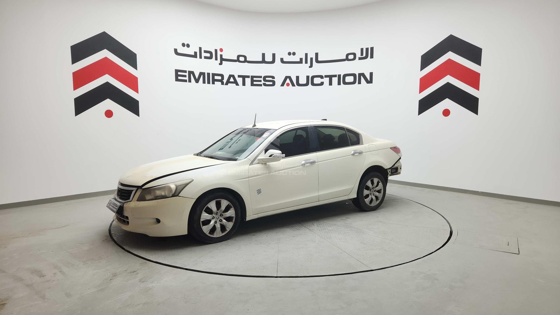 2008 HONDA ACCORD VIN: JHMCP26738C414570