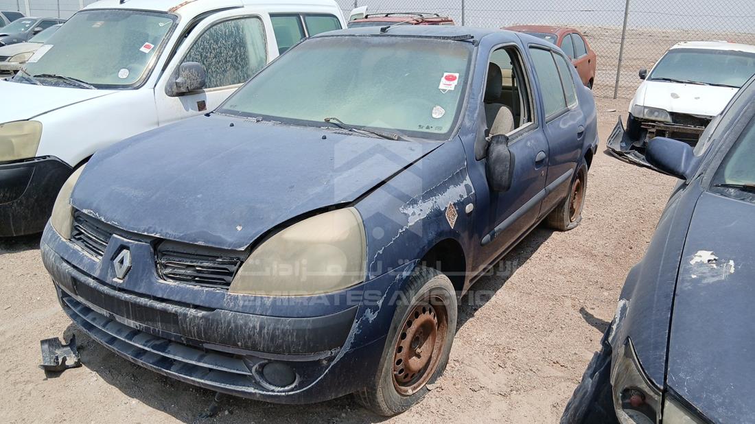 2005 Renault Clio — Front Left Angle — Photo 5