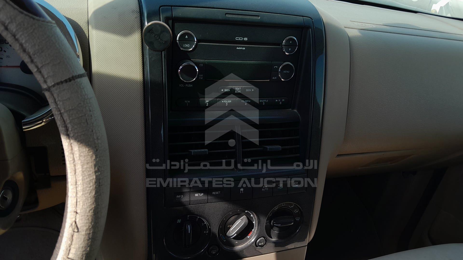 2009 FORD EXPLORER VIN: 1FMEU73E29UA08449