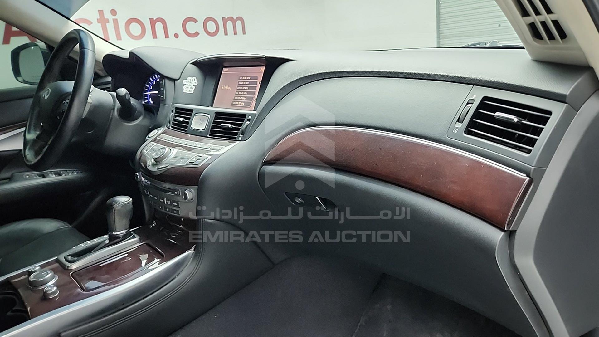 2016 INFINITI Q70 VIN: JNKBY1AP2GM320148