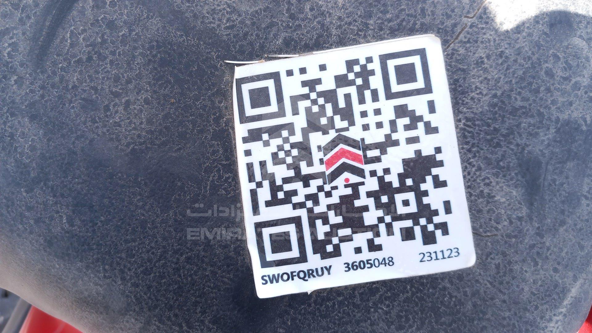 0 ATV --- VIN: RGEDN10A37A000035